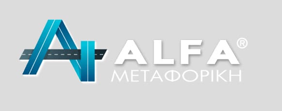 Τα Καλύτερα Projects 14 Η συνεργασία μας με την εταιρεία Alfa Μεταφορική επικεντρώθηκε στη βελτίωση της ψηφιακής παρουσίας και της απόδοσης της ιστοσελίδας της