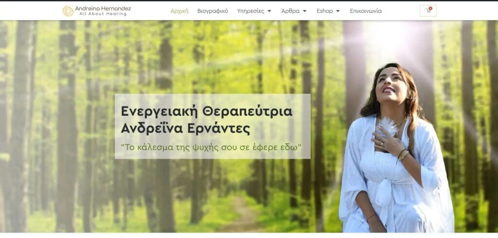 63114256d25c66f0cc0120993f42807f11058436 | Webion