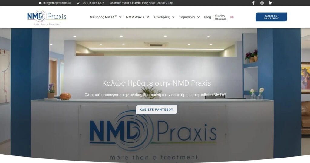 ce1785e958e6d456838790cb94c6f3aada631924 | Webion