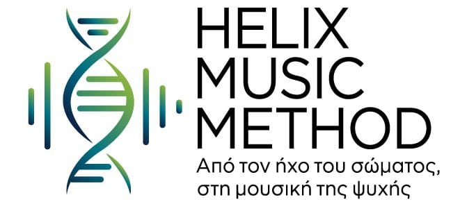 Τα Καλύτερα Projects 6 logo Helix Music