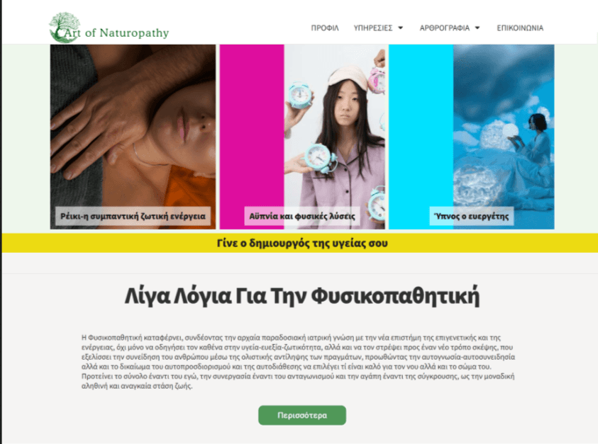 Case StudyArt of Naturopathy