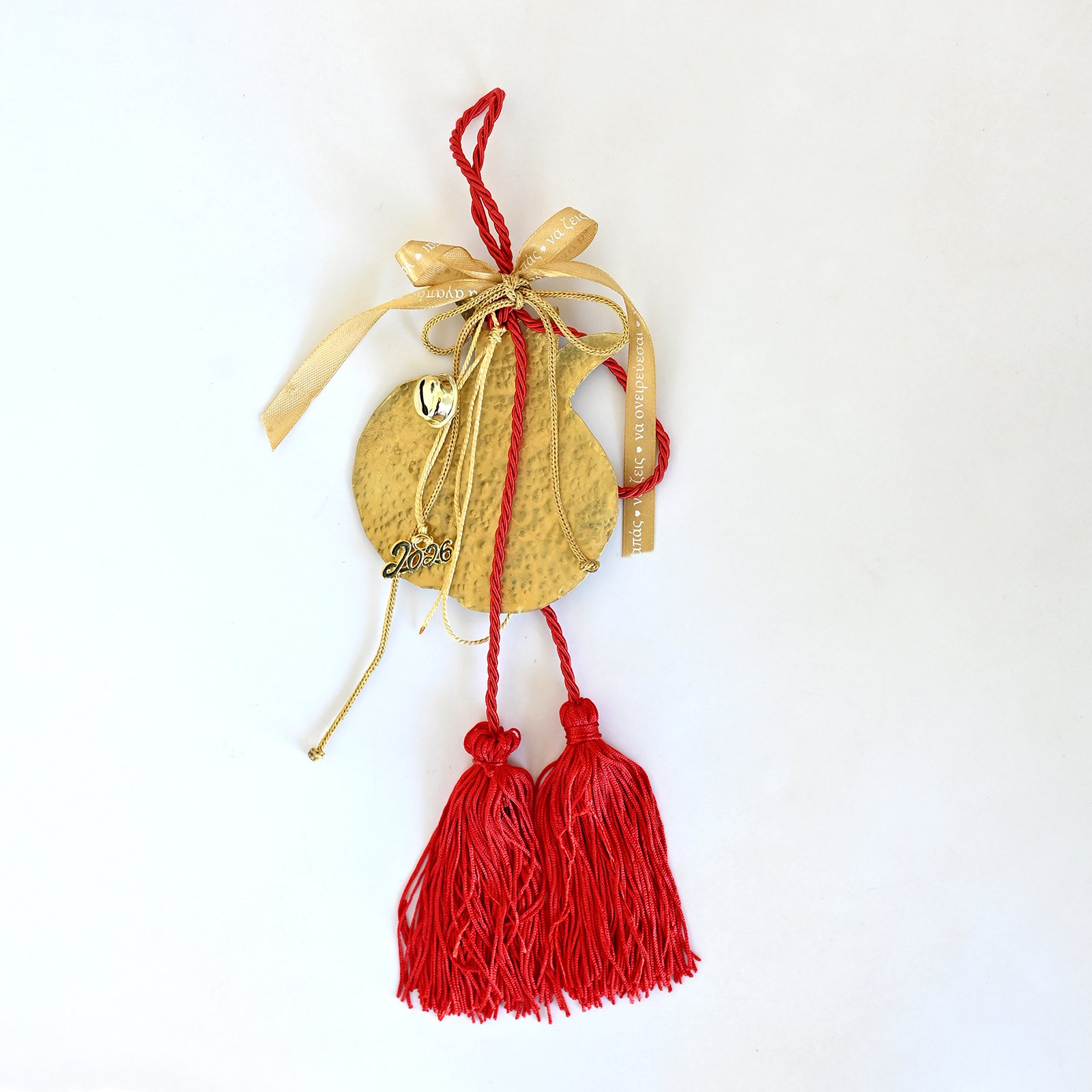 Katia Jewelry